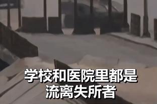 昨天膝盖被压到！泰伦-卢：鲍威尔将会在赛前决定是否出战